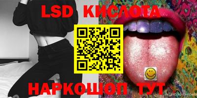 герыч Берёзовский