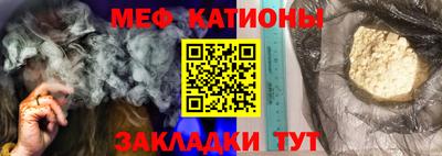 круглые Ростов Великий