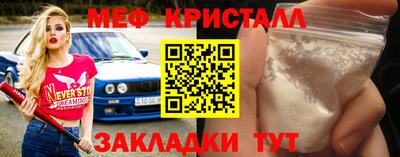 герыч Берёзовский