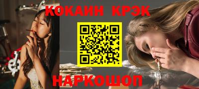 а пвп мука Ртищево