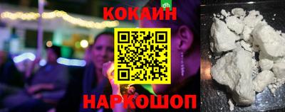 герыч Берёзовский