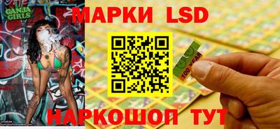 меф Беслан