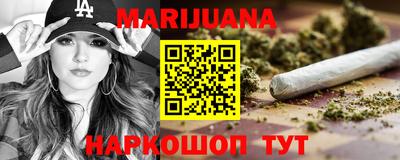 герыч Берёзовский