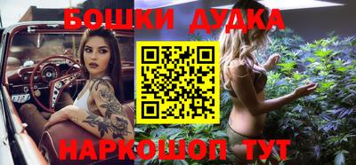 герыч Берёзовский