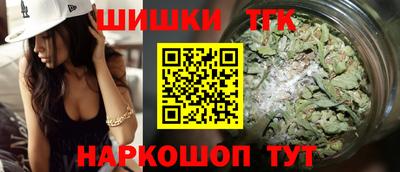 меф Беслан