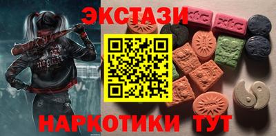 герыч Берёзовский