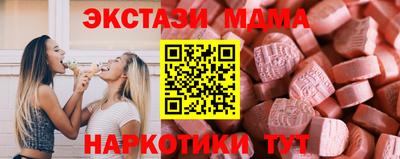 герыч Берёзовский