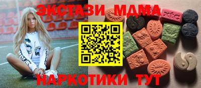 герыч Берёзовский