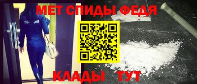 герыч Берёзовский
