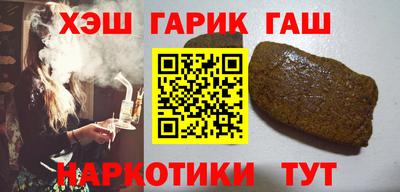 герыч Берёзовский