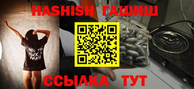 меф Беслан