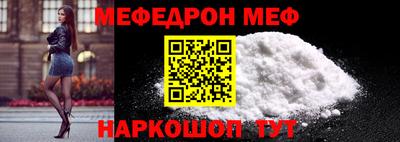 mix Вязники