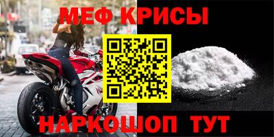 герыч Берёзовский