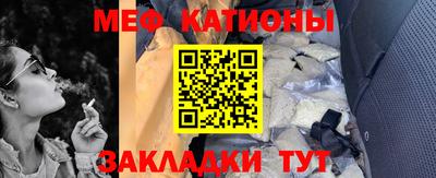 герыч Берёзовский